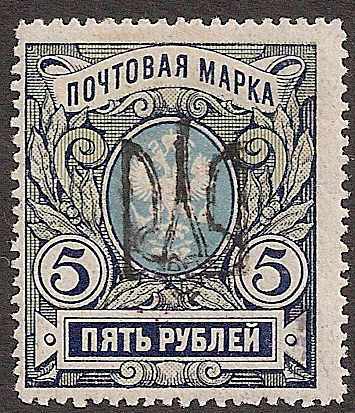 Ukraine Specialized - Odessa ODESSA VIb Scott 24VIb 
